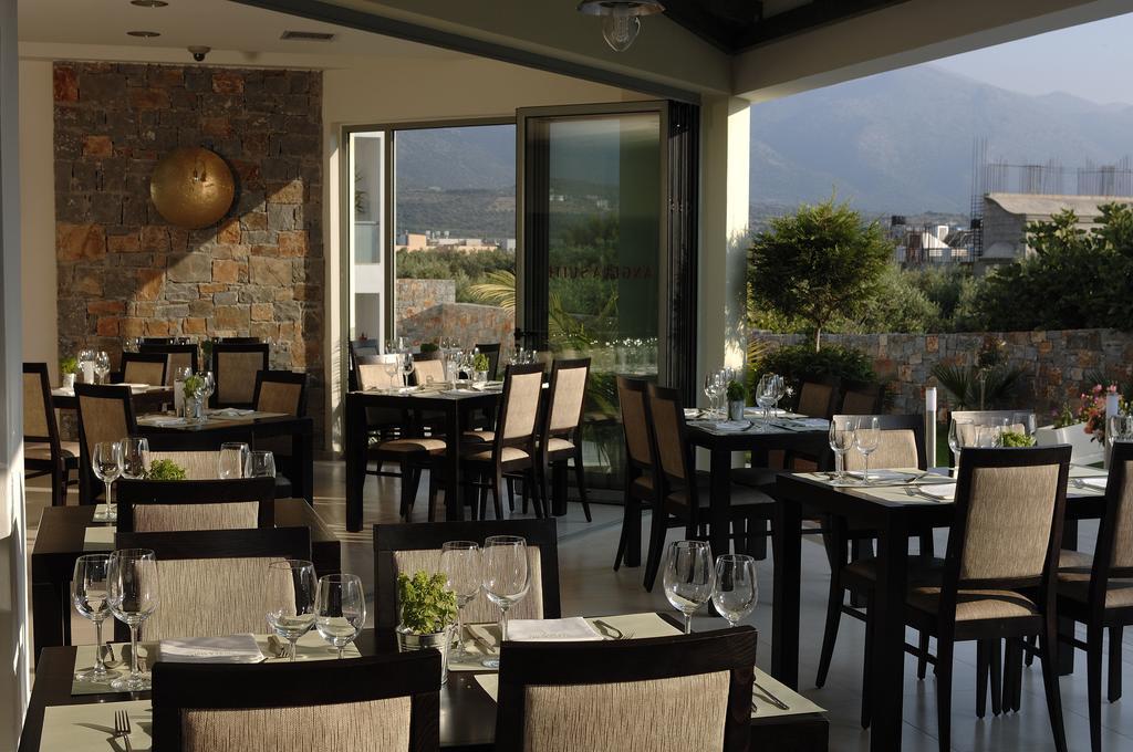 Angela Boutique Hotel Sissi